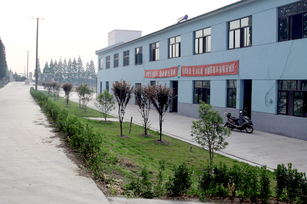 亳州上海某有机肥料厂